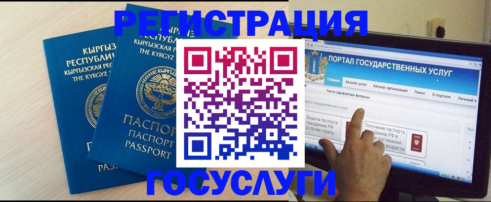 пропишу в квартире в Щёлково